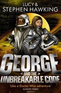 George and the Unbreakable Code
