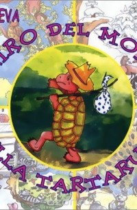 IL giro del mondo della Tartaruga