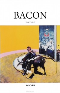 Луиджи Фикаччи - Bacon