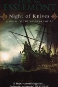 Night of Knives