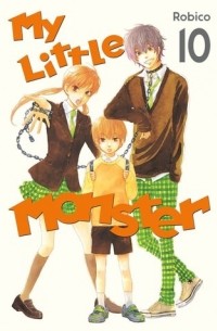 My Little Monster: Volume 10