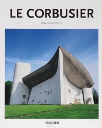 Жан-Луи Коэн - Le Corbusier