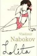 Lolita
