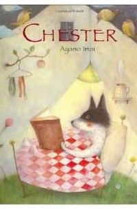 Ayano Imai - Chester