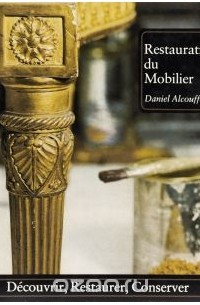 Даниэль Алькуф - Restauration du mobilier