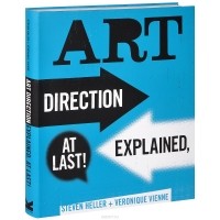  - Art Direction Explained, At Last!