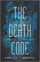 Lindsay Cummings - The Death Code