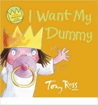 Тони Росс - I Want My Dummy!