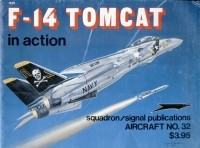 Лу Дрендел - F-14 Tomcat In Action