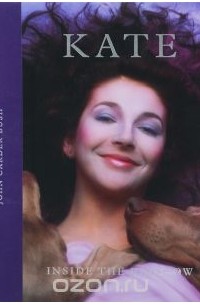 Kate: Inside the Rainbow