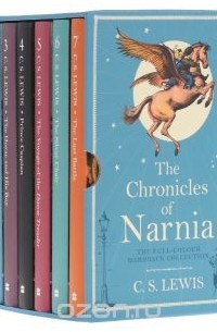 Клайв Стейплз Льюис - The Chronicles of Narnia (комплект из 7 книг)