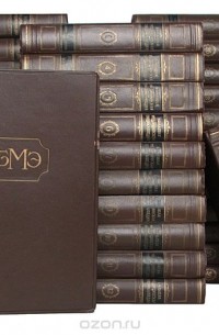  - Большая медицинская энциклопедия в 36 томах + набор из 36 грампластинок (комплект из 37 книг)