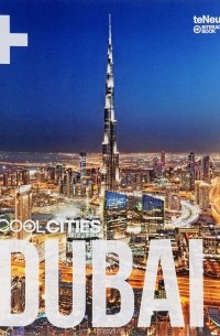 Kira Sergejew - Cool Cities Dubai
