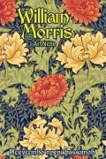  - Уильям Моррис. Искусство прерафаэлитов. ArtNote 