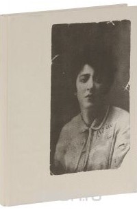 О Раневской