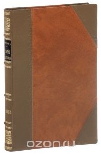 Описание Петергофа