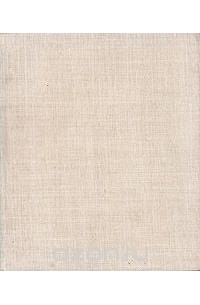 Детали картин Эрмитажа. Западноевропейская живопись XV-XVI веков