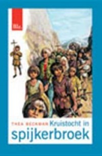 Kruistocht In Spijkerbroek