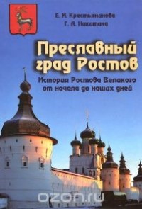 10 самых смешных анекдотов Женского дня-2017 назвали девушки и юноши Ростова