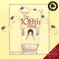 Ayano Imai - The 108th Sheep