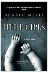 Рональд Малфи - Little Girls