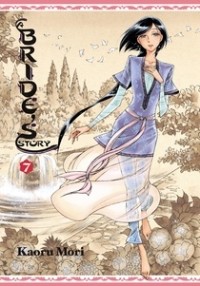 Kaoru Mori - A Bride's Story, Vol. 7