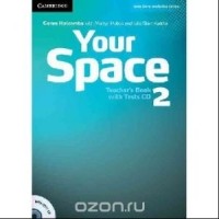  - Your Space: Level 2: Teacher's Book with Tests CD (+ CD-ROM)