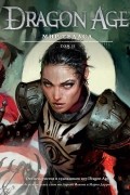 Dragon Age. Мир Тедаса. Том 2