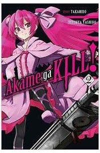  - Akame Ga Kill!, Vol. 2