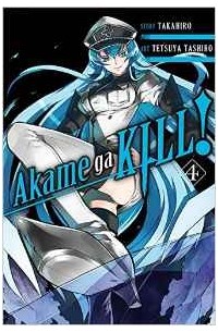 Akame Ga Kill!, Vol. 4