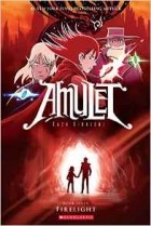 Кадзу Кибуиси - Amulet, Vol. 7: Firelight