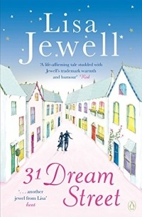 Lisa Jewell - 31 Dream Street