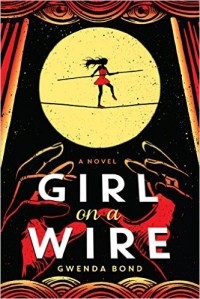 Гвенда Бонд - Girl on a Wire