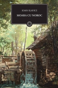 Moara cu noroc