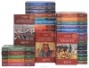  - Великие тайны истории (комплект из 39 книг)