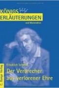 Friedrich Schiller - Der Verbrecher aus verlorener Ehre