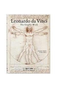 - Leonardo Da Vinci: The Graphic Work