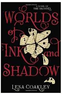 Лена Коакли - Worlds of Ink and Shadow