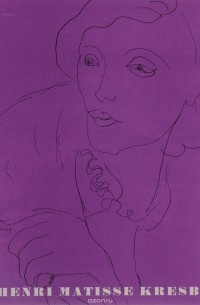 Frantisek Dvorak - Henri Matisse: Kresby