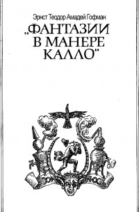 Давайте мы поможем вам организовать детский праздник?