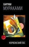 Картинка книги