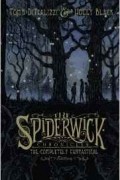 The Spiderwick Chronicles: The Completely Fantastical Edition