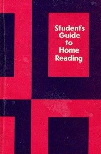  - Пособие по домашнему чтению на английском языке / Student's Guide to Home Reading