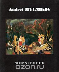 Кира Сазонова - Andrei Mylnikov. Album