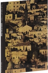 Колин Таброн - Jerusalem