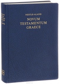  - Novum Testamentum Graece