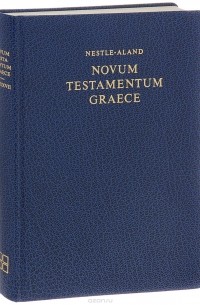  - Novum Testamentum Graece