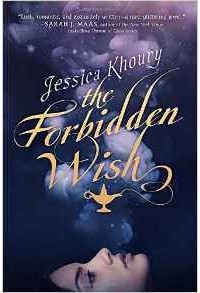 Джессика Кури - Forbidden Wish, The