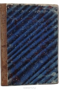 Святая благоверная княгиня-инокиня Анна Кашинская