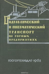 Рок музыкасы бар секс порно